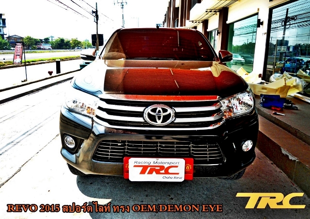 สปอร์ตไลท์ REVO 2015 ทรง OEM ของ DEMON EYE